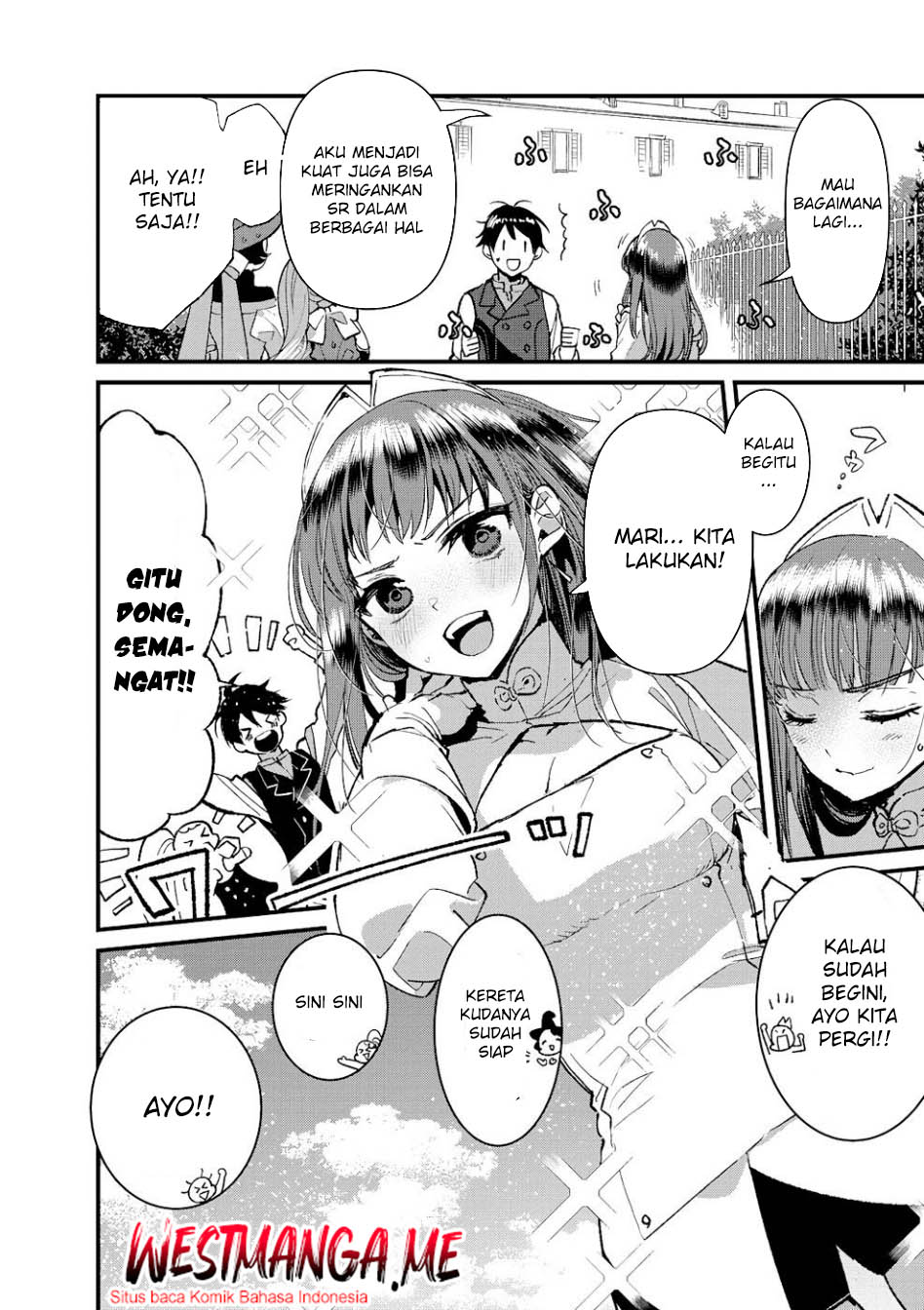 Ore, Yuusha janai desu kara. – VR Sekai no Chouten ni Kunrin Seshi Otoko. Tenseishi, Level 1 no Mushoku kara Restart suru Chapter 13 Gambar 35