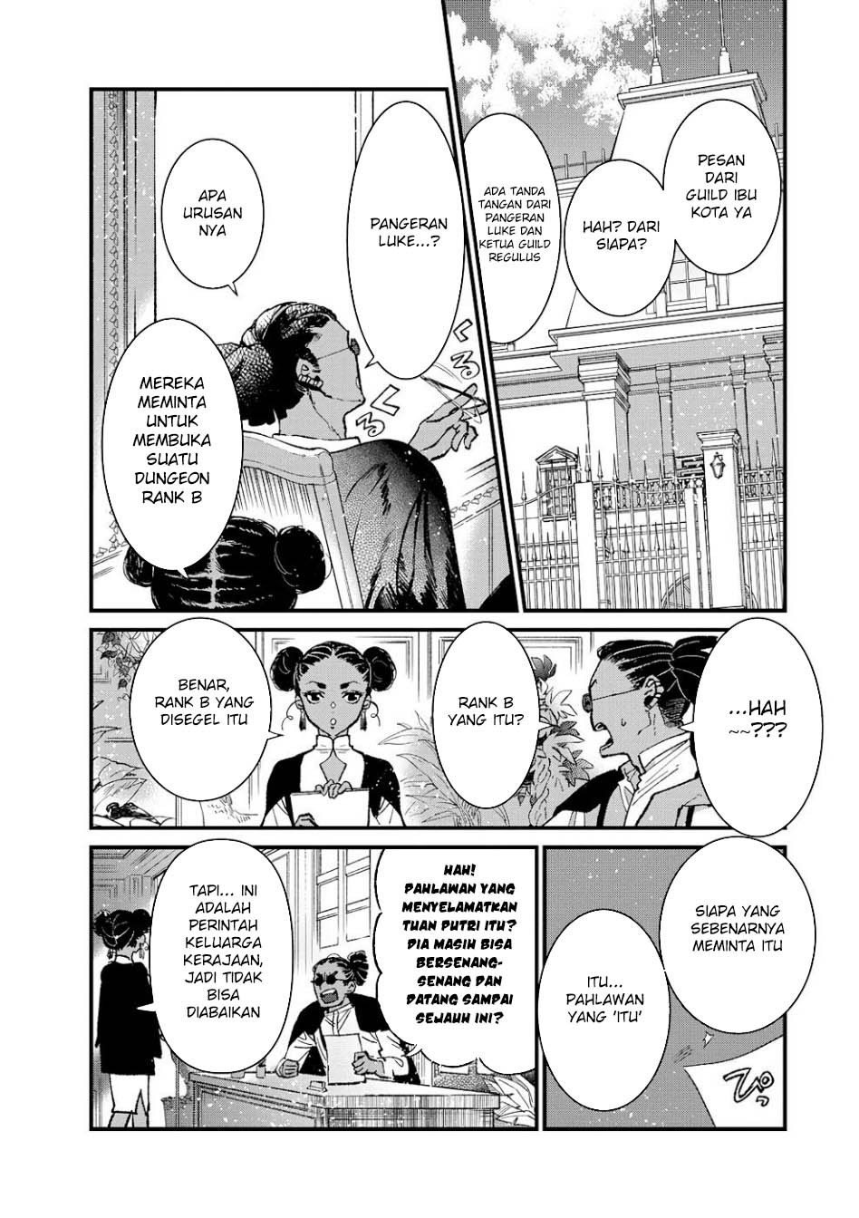 Ore, Yuusha janai desu kara. – VR Sekai no Chouten ni Kunrin Seshi Otoko. Tenseishi, Level 1 no Mushoku kara Restart suru Chapter 13 Gambar 37