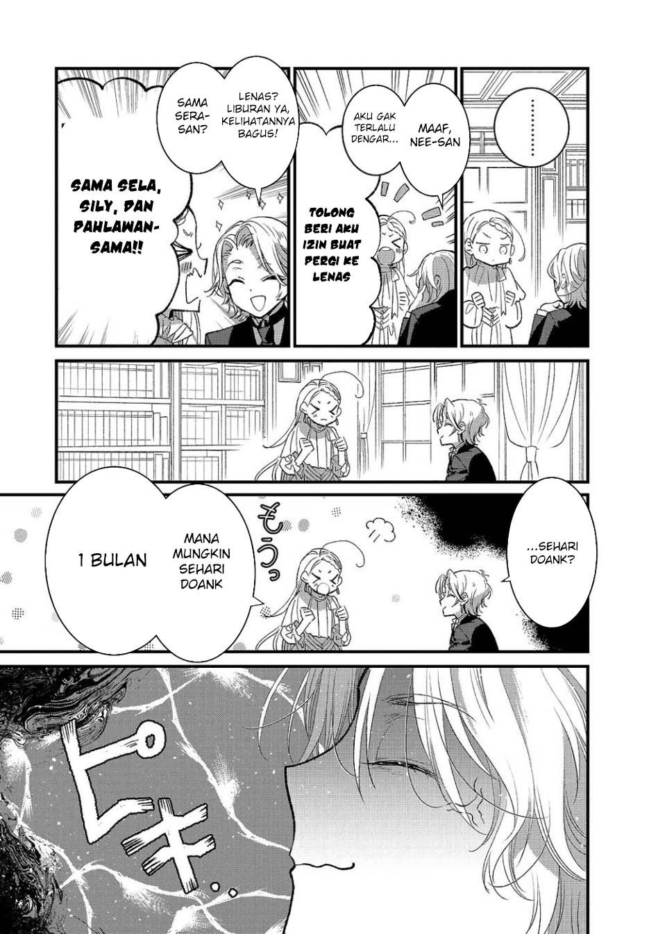 Ore, Yuusha janai desu kara. – VR Sekai no Chouten ni Kunrin Seshi Otoko. Tenseishi, Level 1 no Mushoku kara Restart suru Chapter 13 Gambar 5