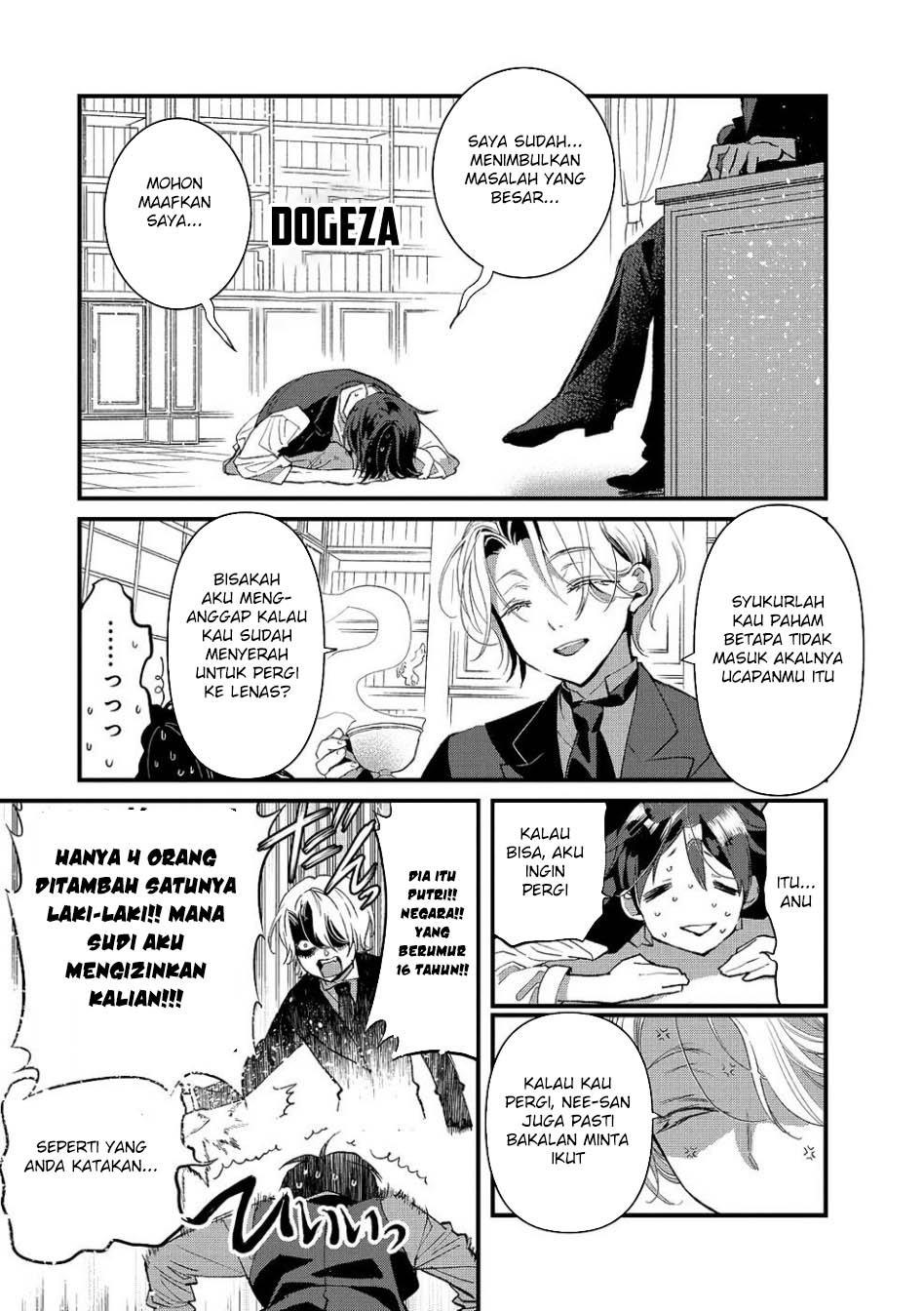 Ore, Yuusha janai desu kara. – VR Sekai no Chouten ni Kunrin Seshi Otoko. Tenseishi, Level 1 no Mushoku kara Restart suru Chapter 13 Gambar 7