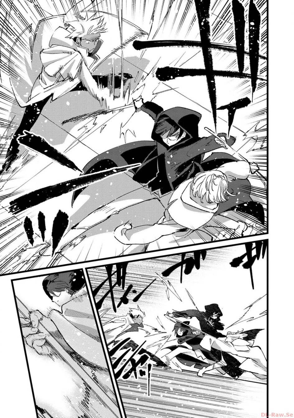 Ore, Yuusha janai desu kara. – VR Sekai no Chouten ni Kunrin Seshi Otoko. Tenseishi, Level 1 no Mushoku kara Restart suru Chapter 25 Gambar 17