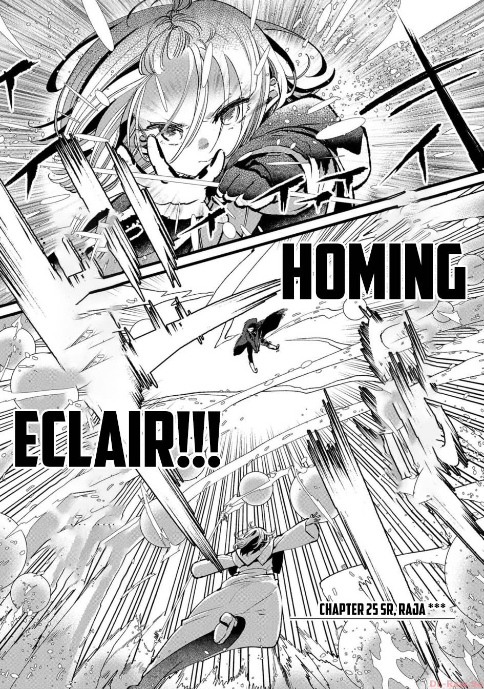 Manga Ore, Yuusha janai desu kara. – VR Sekai no Chouten ni Kunrin Seshi Otoko. Tenseishi, Level 1 no Mushoku kara Restart suru Chapter 25 gambar nomor 2