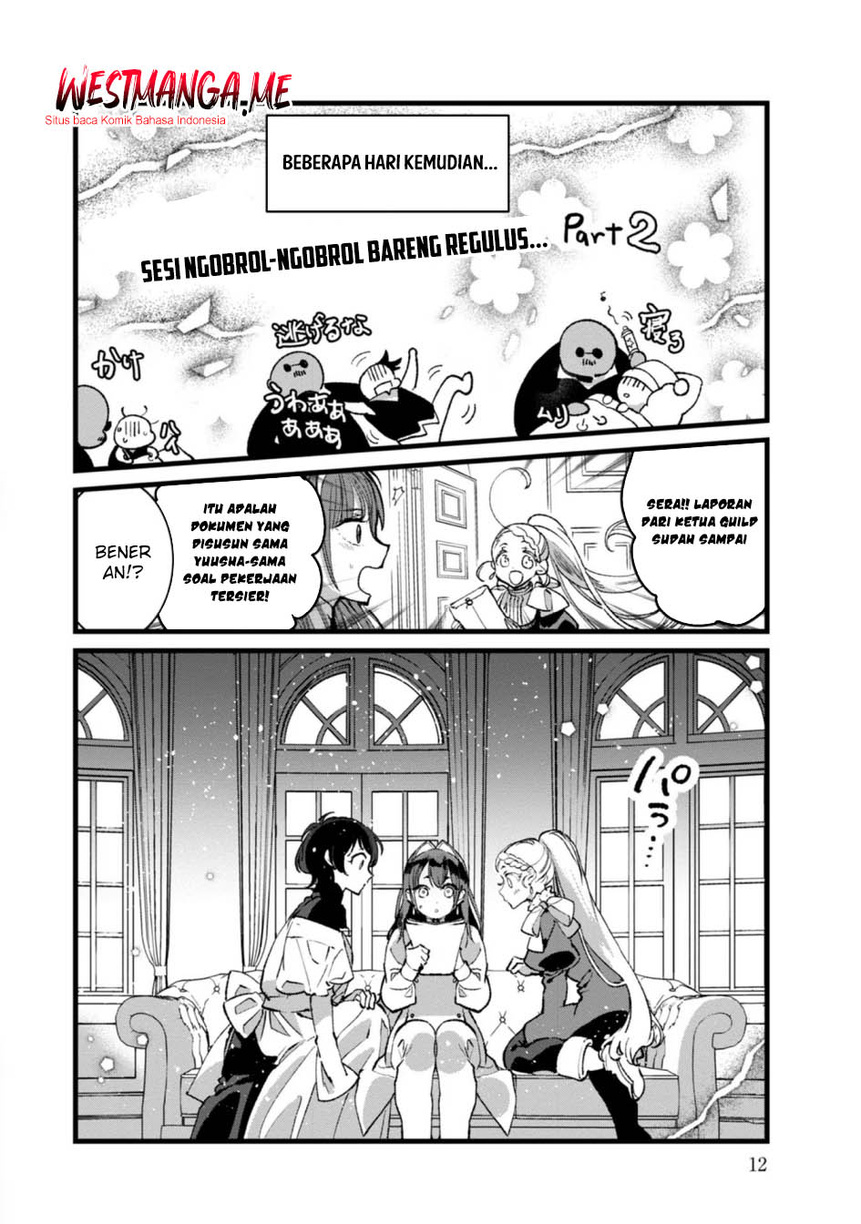 Ore, Yuusha janai desu kara. – VR Sekai no Chouten ni Kunrin Seshi Otoko. Tenseishi, Level 1 no Mushoku kara Restart suru Chapter 26 Gambar 12