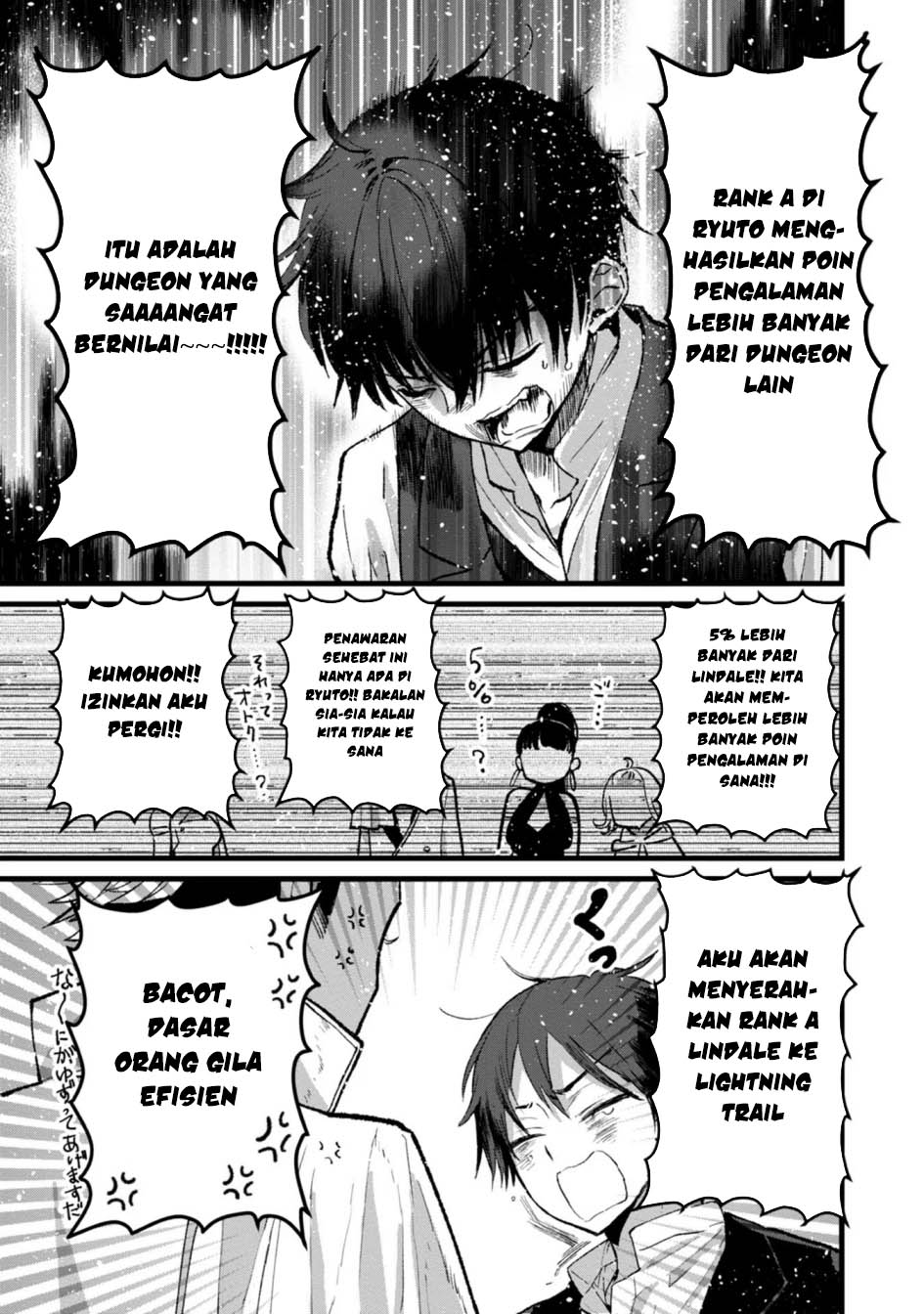 Ore, Yuusha janai desu kara. – VR Sekai no Chouten ni Kunrin Seshi Otoko. Tenseishi, Level 1 no Mushoku kara Restart suru Chapter 26 Gambar 24