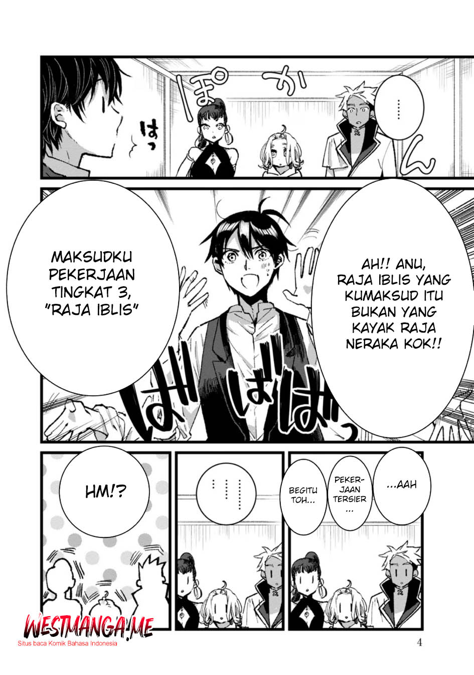 Ore, Yuusha janai desu kara. – VR Sekai no Chouten ni Kunrin Seshi Otoko. Tenseishi, Level 1 no Mushoku kara Restart suru Chapter 26 Gambar 3