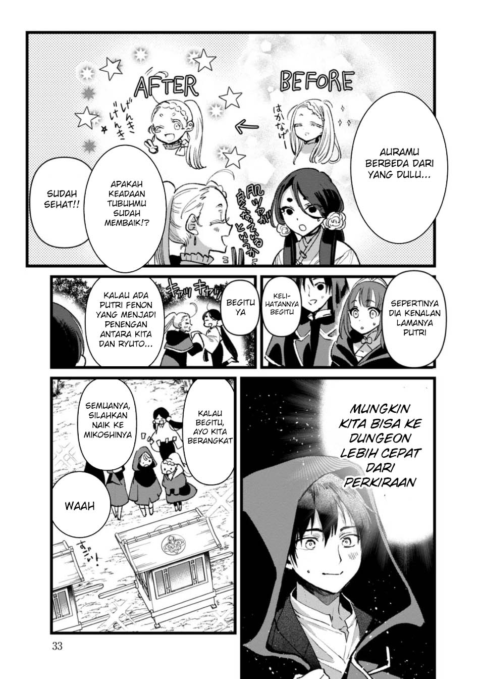 Ore, Yuusha janai desu kara. – VR Sekai no Chouten ni Kunrin Seshi Otoko. Tenseishi, Level 1 no Mushoku kara Restart suru Chapter 26 Gambar 34