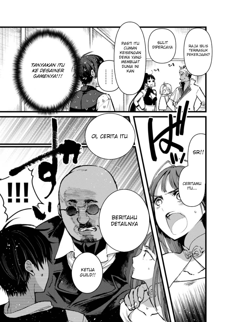 Ore, Yuusha janai desu kara. – VR Sekai no Chouten ni Kunrin Seshi Otoko. Tenseishi, Level 1 no Mushoku kara Restart suru Chapter 26 Gambar 7