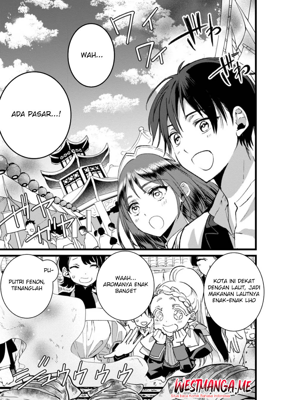Ore, Yuusha janai desu kara. – VR Sekai no Chouten ni Kunrin Seshi Otoko. Tenseishi, Level 1 no Mushoku kara Restart suru Chapter 27 Gambar 15