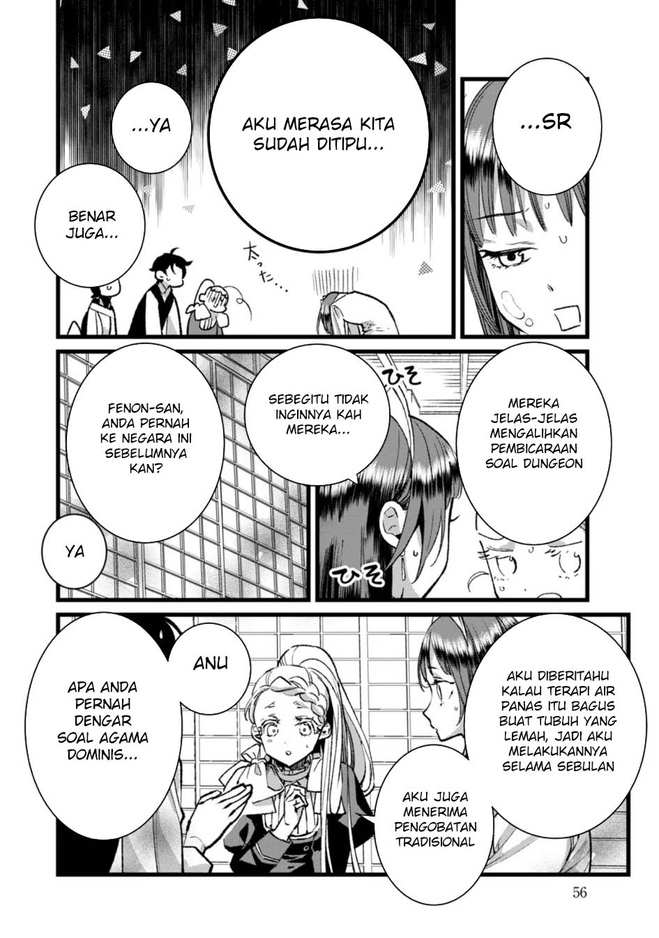 Ore, Yuusha janai desu kara. – VR Sekai no Chouten ni Kunrin Seshi Otoko. Tenseishi, Level 1 no Mushoku kara Restart suru Chapter 27 Gambar 19