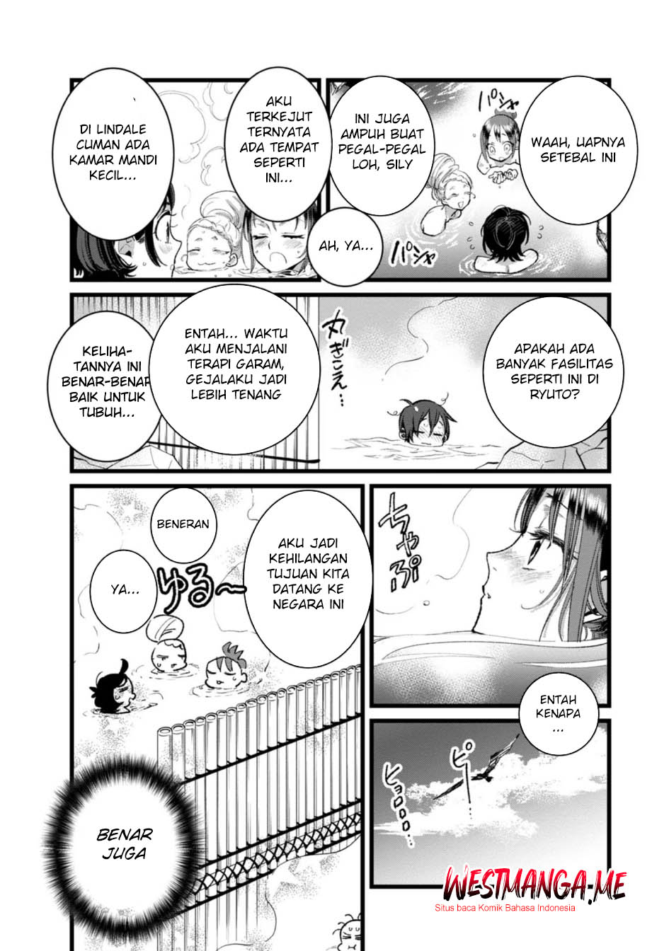 Ore, Yuusha janai desu kara. – VR Sekai no Chouten ni Kunrin Seshi Otoko. Tenseishi, Level 1 no Mushoku kara Restart suru Chapter 27 Gambar 22