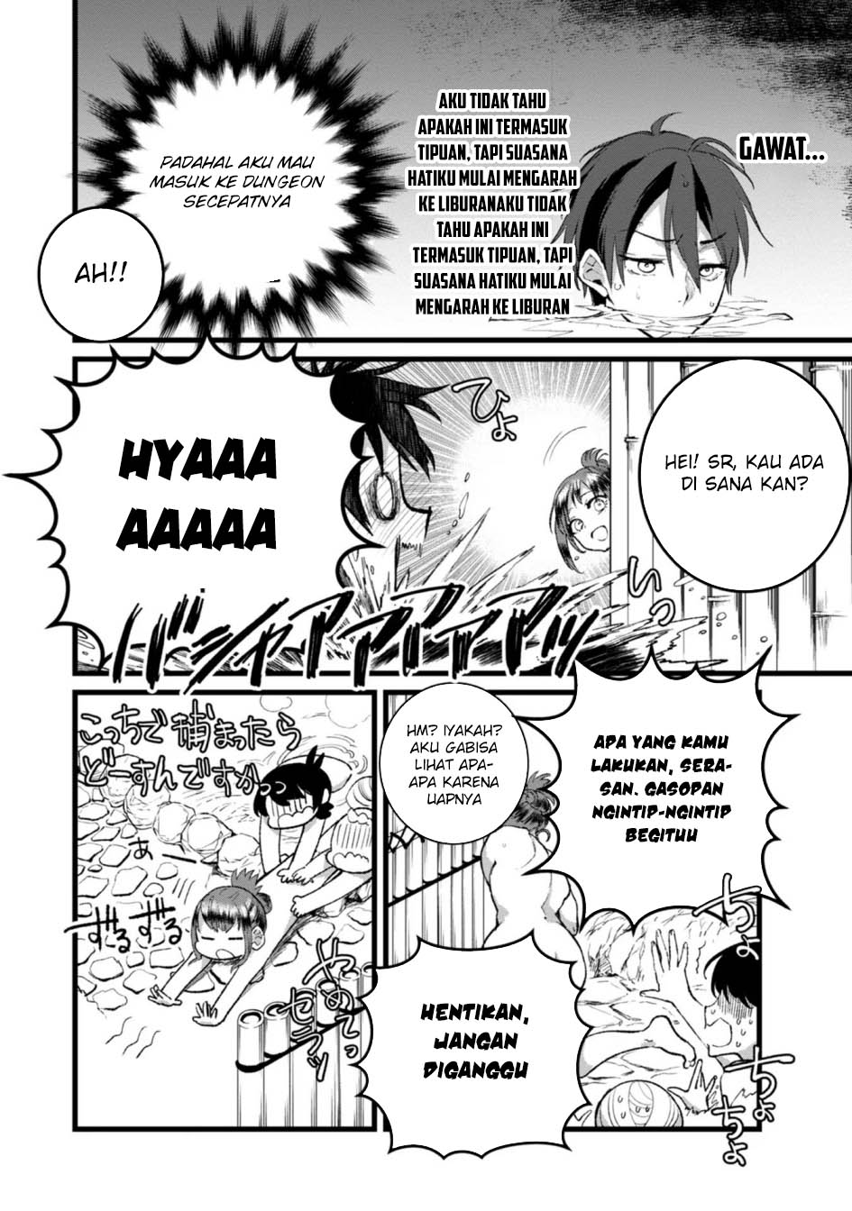 Ore, Yuusha janai desu kara. – VR Sekai no Chouten ni Kunrin Seshi Otoko. Tenseishi, Level 1 no Mushoku kara Restart suru Chapter 27 Gambar 23