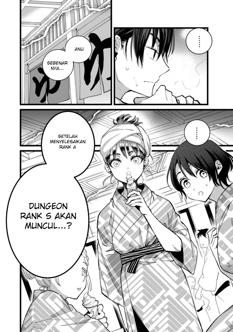 Ore, Yuusha janai desu kara. – VR Sekai no Chouten ni Kunrin Seshi Otoko. Tenseishi, Level 1 no Mushoku kara Restart suru Chapter 27 Gambar 25