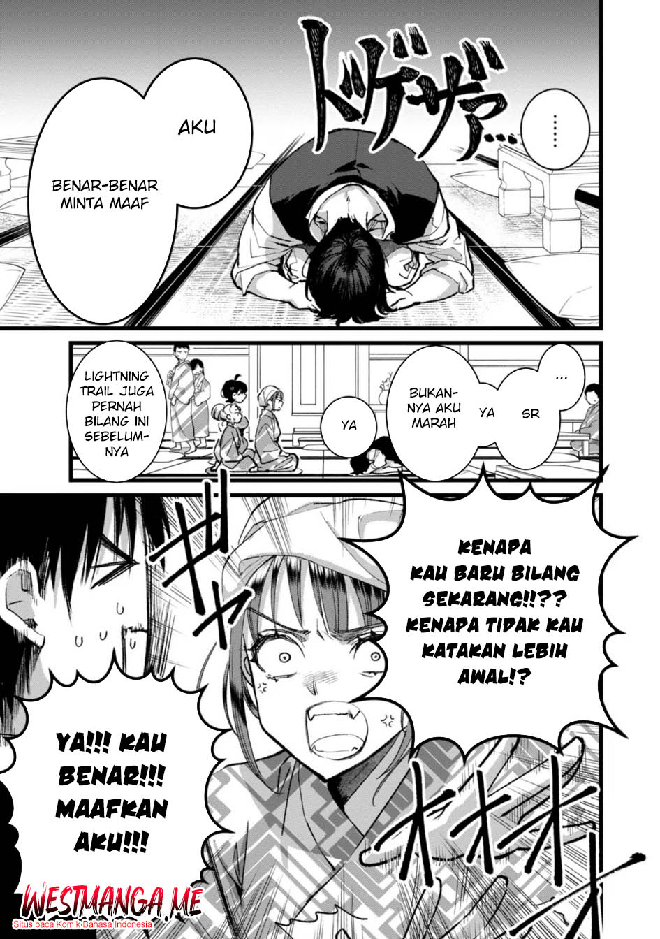 Ore, Yuusha janai desu kara. – VR Sekai no Chouten ni Kunrin Seshi Otoko. Tenseishi, Level 1 no Mushoku kara Restart suru Chapter 27 Gambar 28