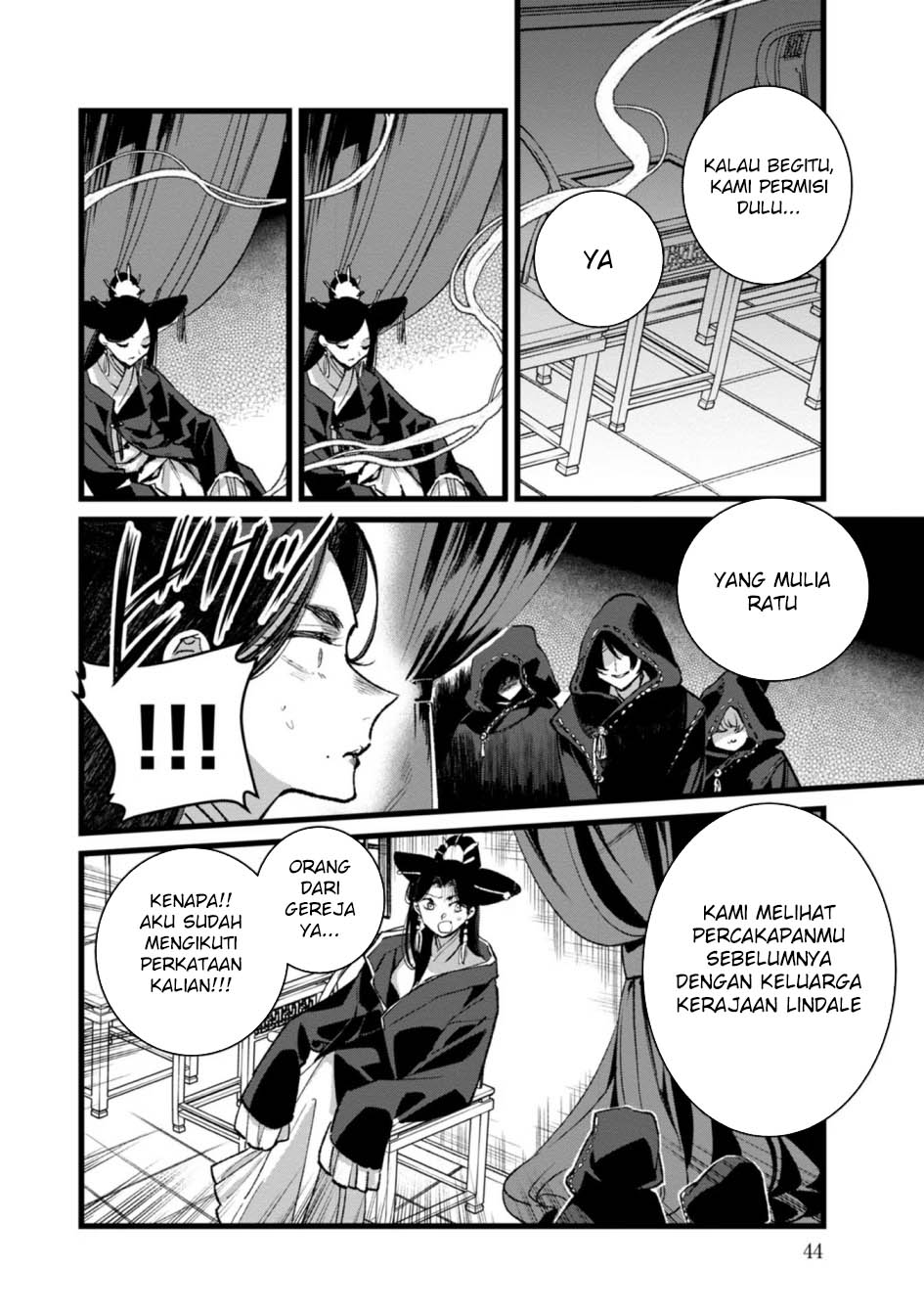 Ore, Yuusha janai desu kara. – VR Sekai no Chouten ni Kunrin Seshi Otoko. Tenseishi, Level 1 no Mushoku kara Restart suru Chapter 27 Gambar 6