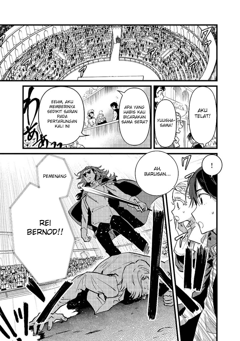 Ore, Yuusha janai desu kara. – VR Sekai no Chouten ni Kunrin Seshi Otoko. Tenseishi, Level 1 no Mushoku kara Restart suru Chapter 20 Gambar 14