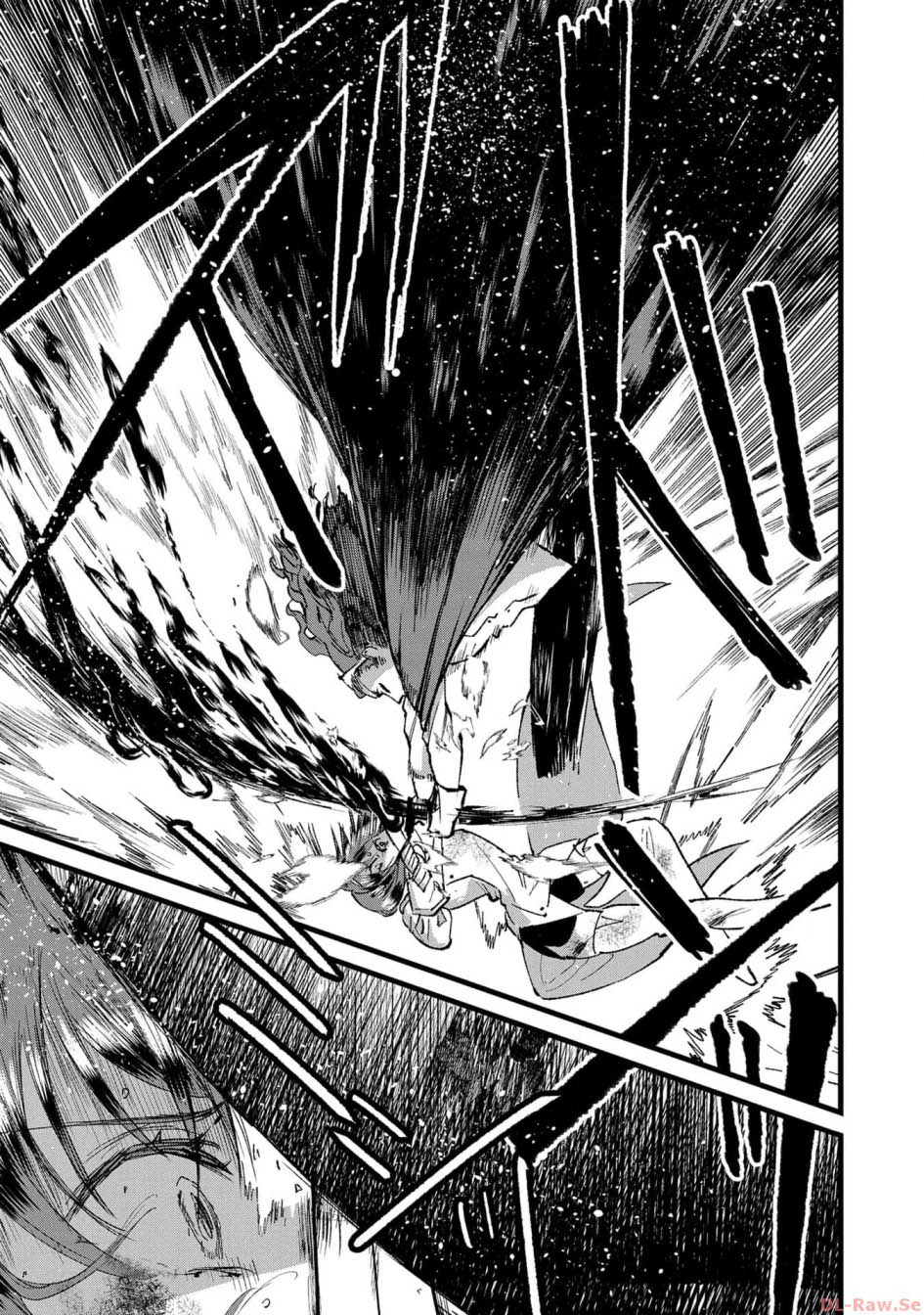 Ore, Yuusha janai desu kara. – VR Sekai no Chouten ni Kunrin Seshi Otoko. Tenseishi, Level 1 no Mushoku kara Restart suru Chapter 22 Gambar 9