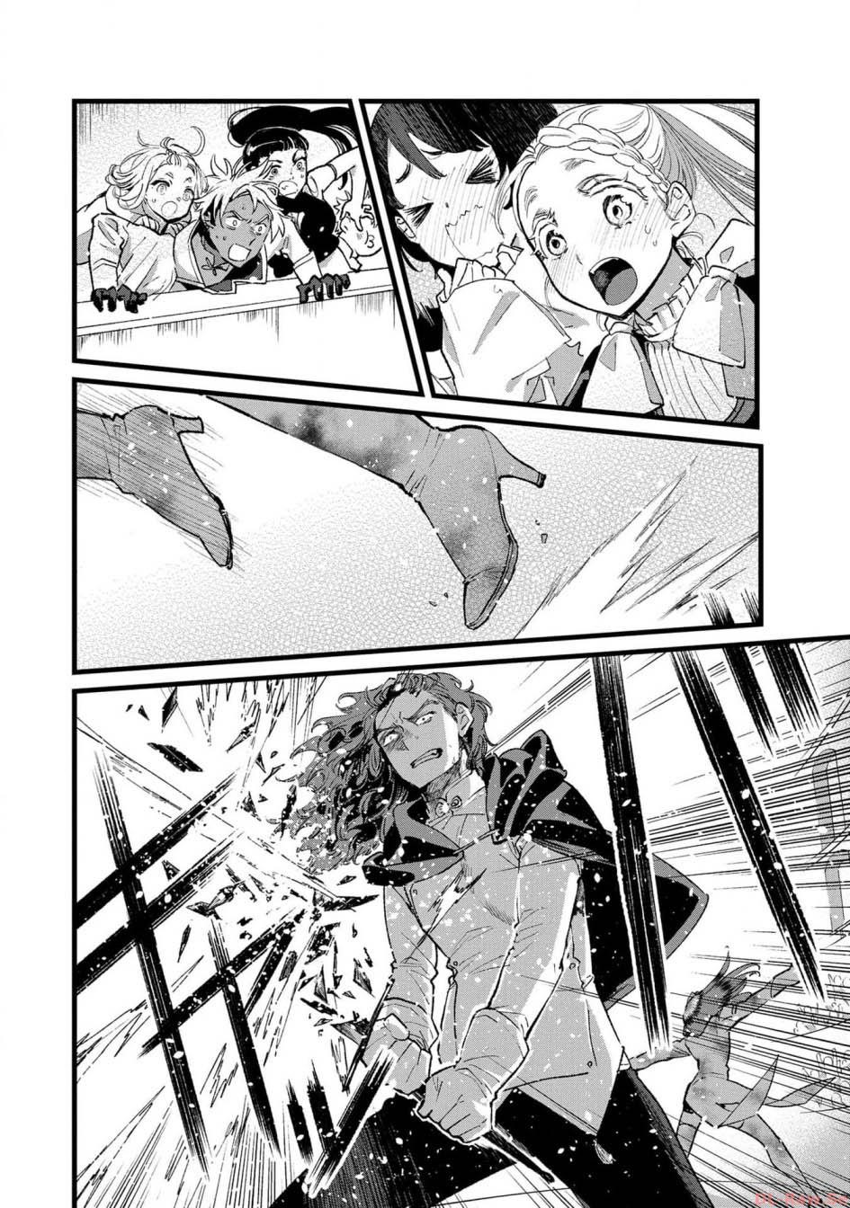 Ore, Yuusha janai desu kara. – VR Sekai no Chouten ni Kunrin Seshi Otoko. Tenseishi, Level 1 no Mushoku kara Restart suru Chapter 23 Gambar 22