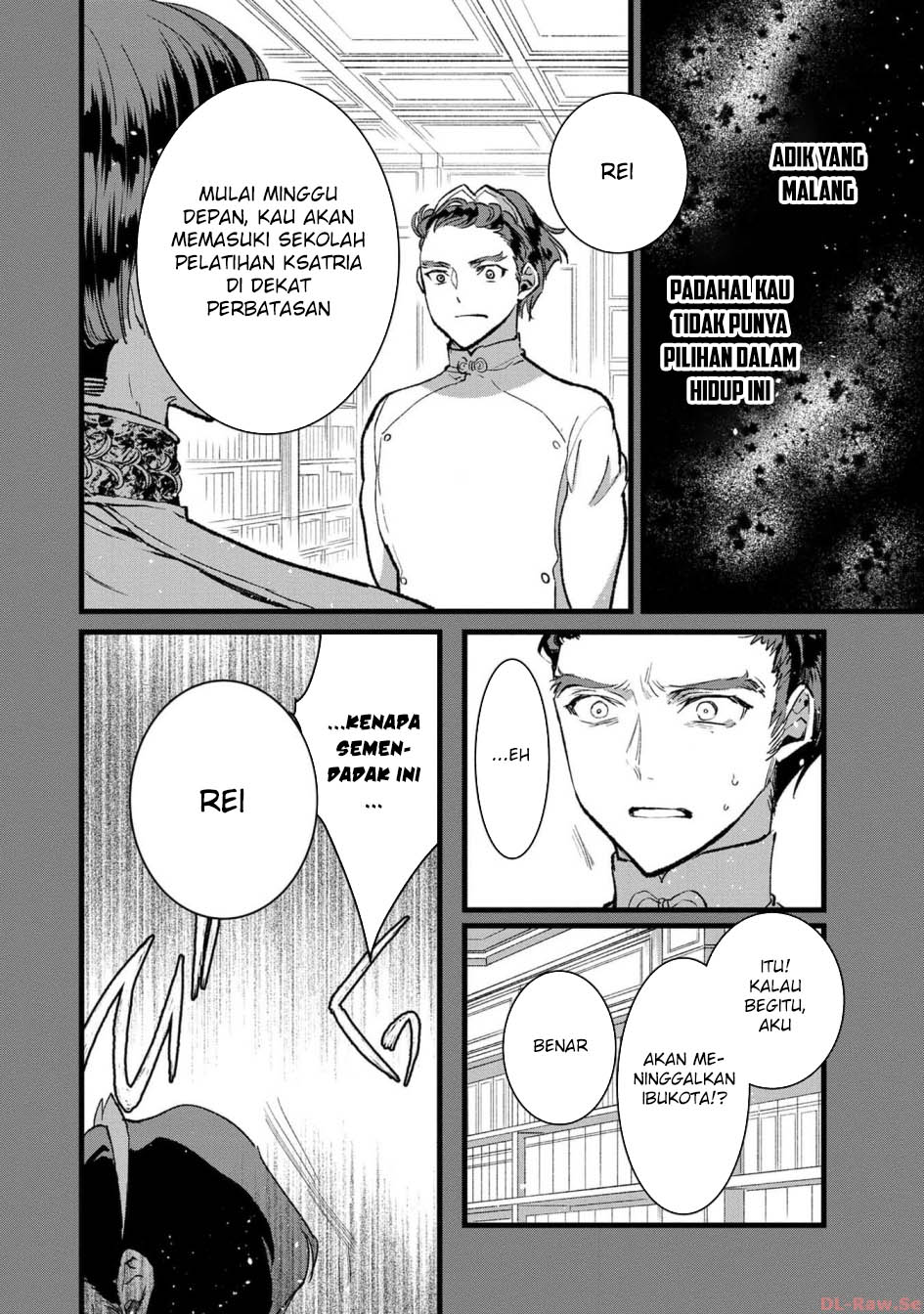 Ore, Yuusha janai desu kara. – VR Sekai no Chouten ni Kunrin Seshi Otoko. Tenseishi, Level 1 no Mushoku kara Restart suru Chapter 23 Gambar 30