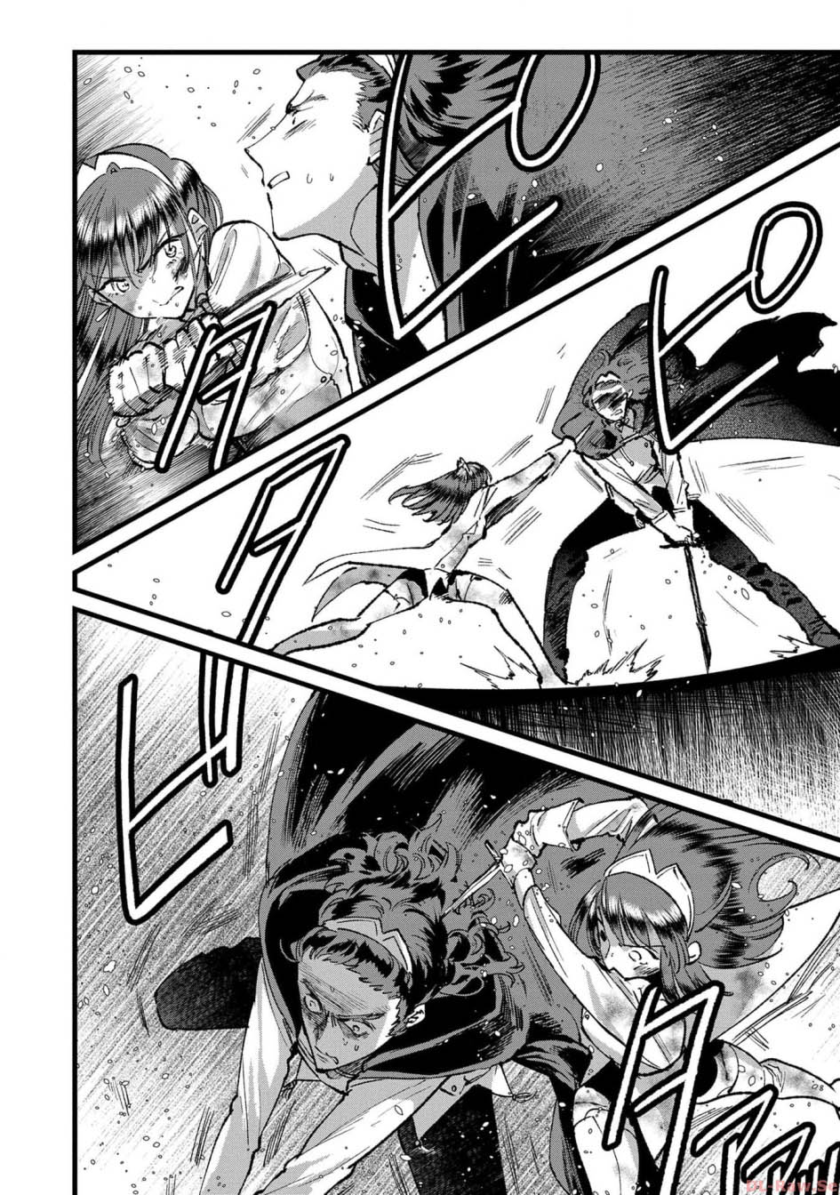 Ore, Yuusha janai desu kara. – VR Sekai no Chouten ni Kunrin Seshi Otoko. Tenseishi, Level 1 no Mushoku kara Restart suru Chapter 23 Gambar 9