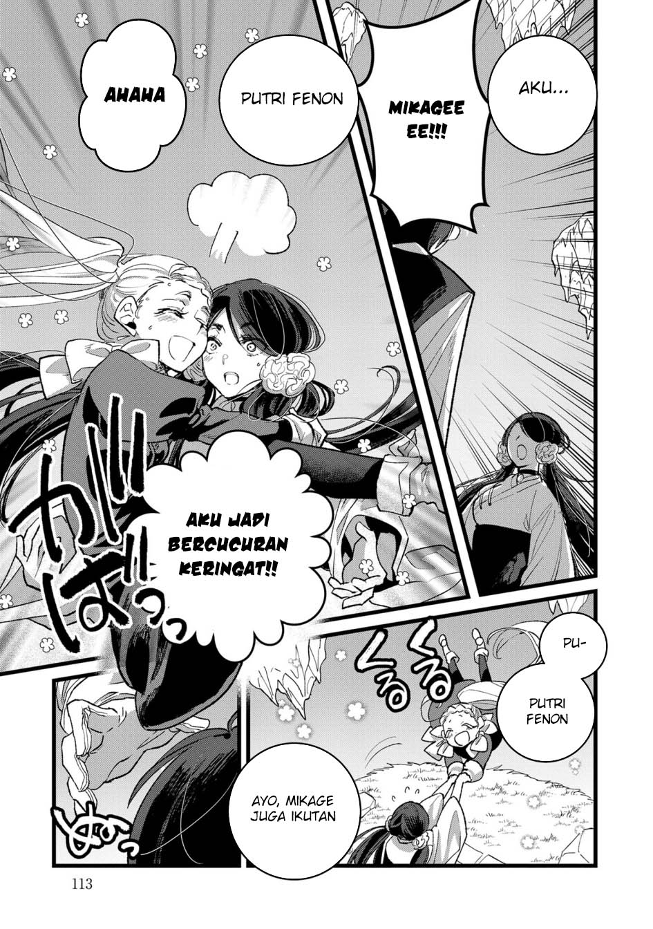 Ore, Yuusha janai desu kara. – VR Sekai no Chouten ni Kunrin Seshi Otoko. Tenseishi, Level 1 no Mushoku kara Restart suru Chapter 34 Gambar 20