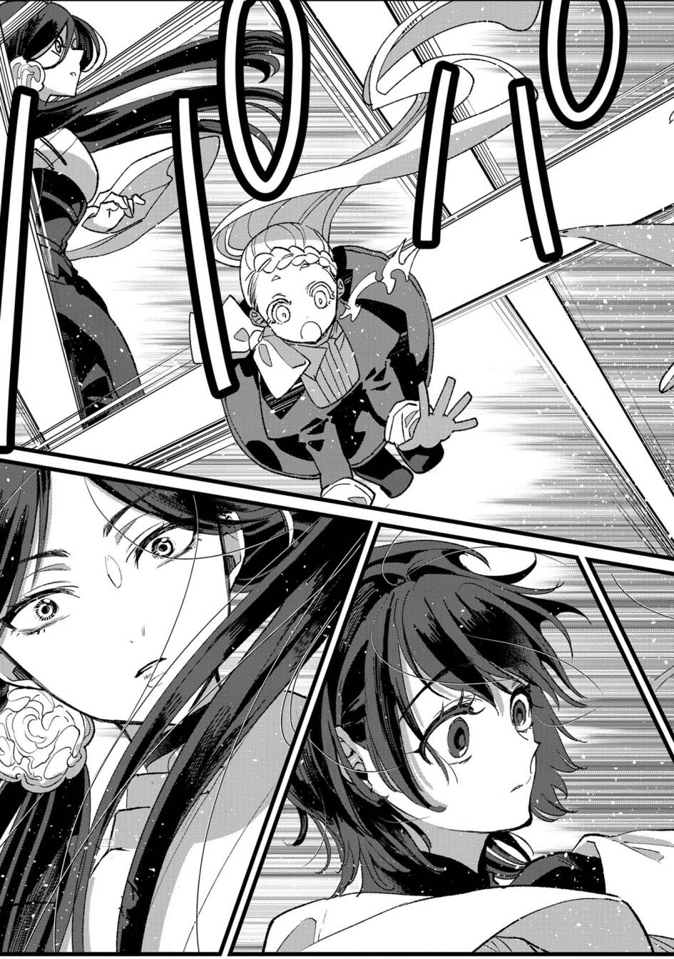 Ore, Yuusha janai desu kara. – VR Sekai no Chouten ni Kunrin Seshi Otoko. Tenseishi, Level 1 no Mushoku kara Restart suru Chapter 34 Gambar 26