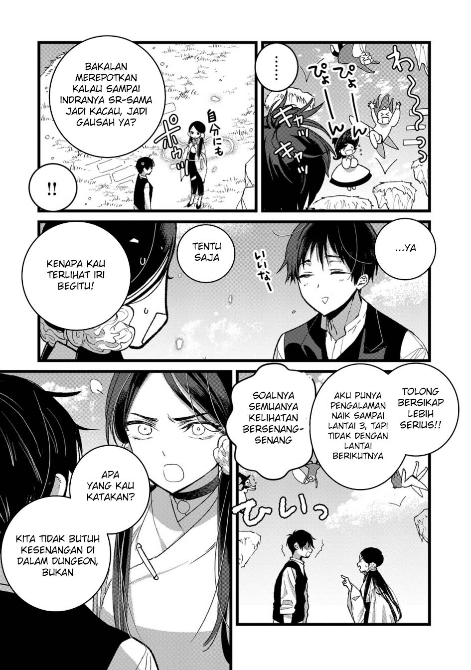 Ore, Yuusha janai desu kara. – VR Sekai no Chouten ni Kunrin Seshi Otoko. Tenseishi, Level 1 no Mushoku kara Restart suru Chapter 34 Gambar 7