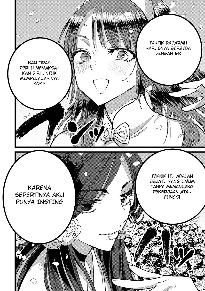 Ore, Yuusha janai desu kara. – VR Sekai no Chouten ni Kunrin Seshi Otoko. Tenseishi, Level 1 no Mushoku kara Restart suru Chapter 36 Gambar 3