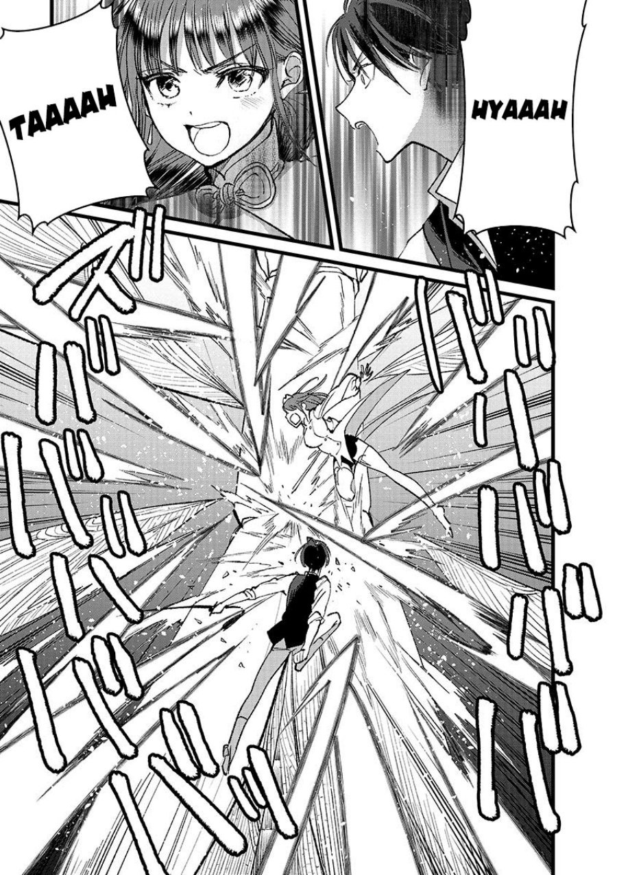 Ore, Yuusha janai desu kara. – VR Sekai no Chouten ni Kunrin Seshi Otoko. Tenseishi, Level 1 no Mushoku kara Restart suru Chapter 39 Gambar 22