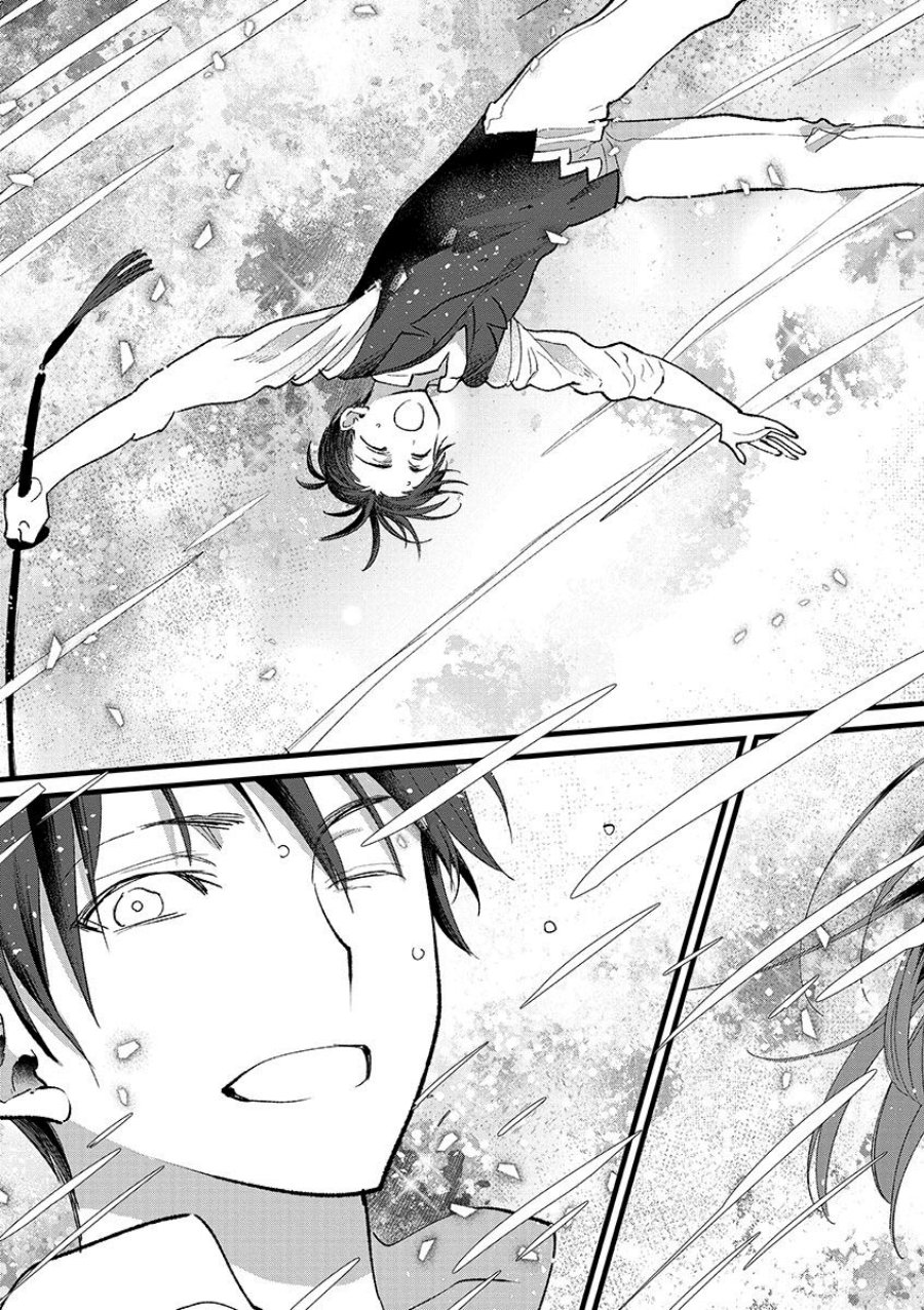 Ore, Yuusha janai desu kara. – VR Sekai no Chouten ni Kunrin Seshi Otoko. Tenseishi, Level 1 no Mushoku kara Restart suru Chapter 39 Gambar 28