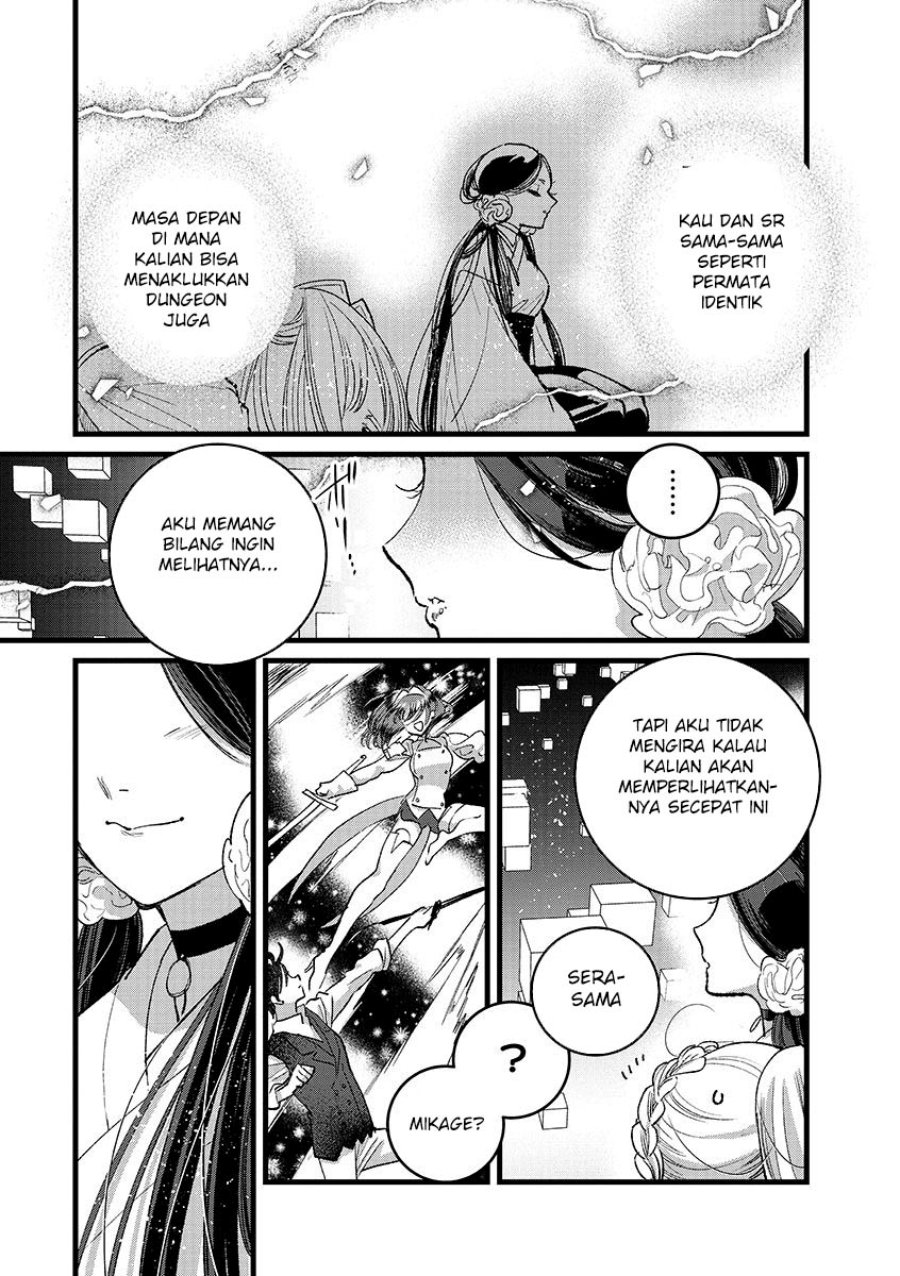 Ore, Yuusha janai desu kara. – VR Sekai no Chouten ni Kunrin Seshi Otoko. Tenseishi, Level 1 no Mushoku kara Restart suru Chapter 39 Gambar 30