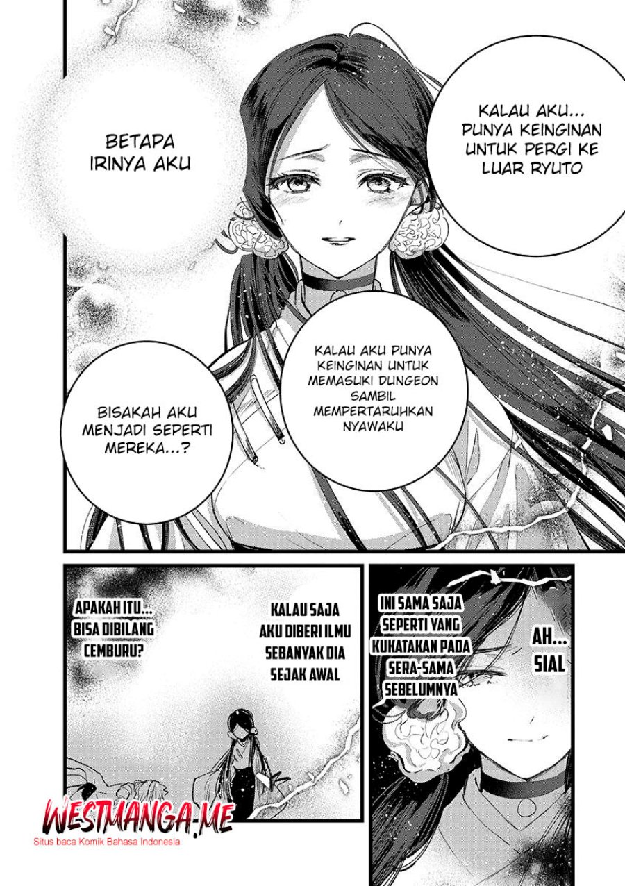 Ore, Yuusha janai desu kara. – VR Sekai no Chouten ni Kunrin Seshi Otoko. Tenseishi, Level 1 no Mushoku kara Restart suru Chapter 39 Gambar 31