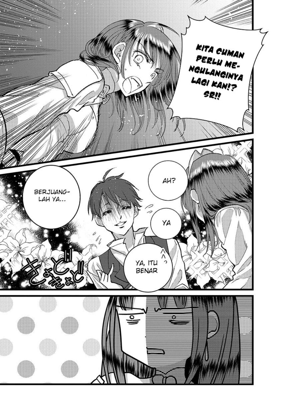 Ore, Yuusha janai desu kara. – VR Sekai no Chouten ni Kunrin Seshi Otoko. Tenseishi, Level 1 no Mushoku kara Restart suru Chapter 39 Gambar 5