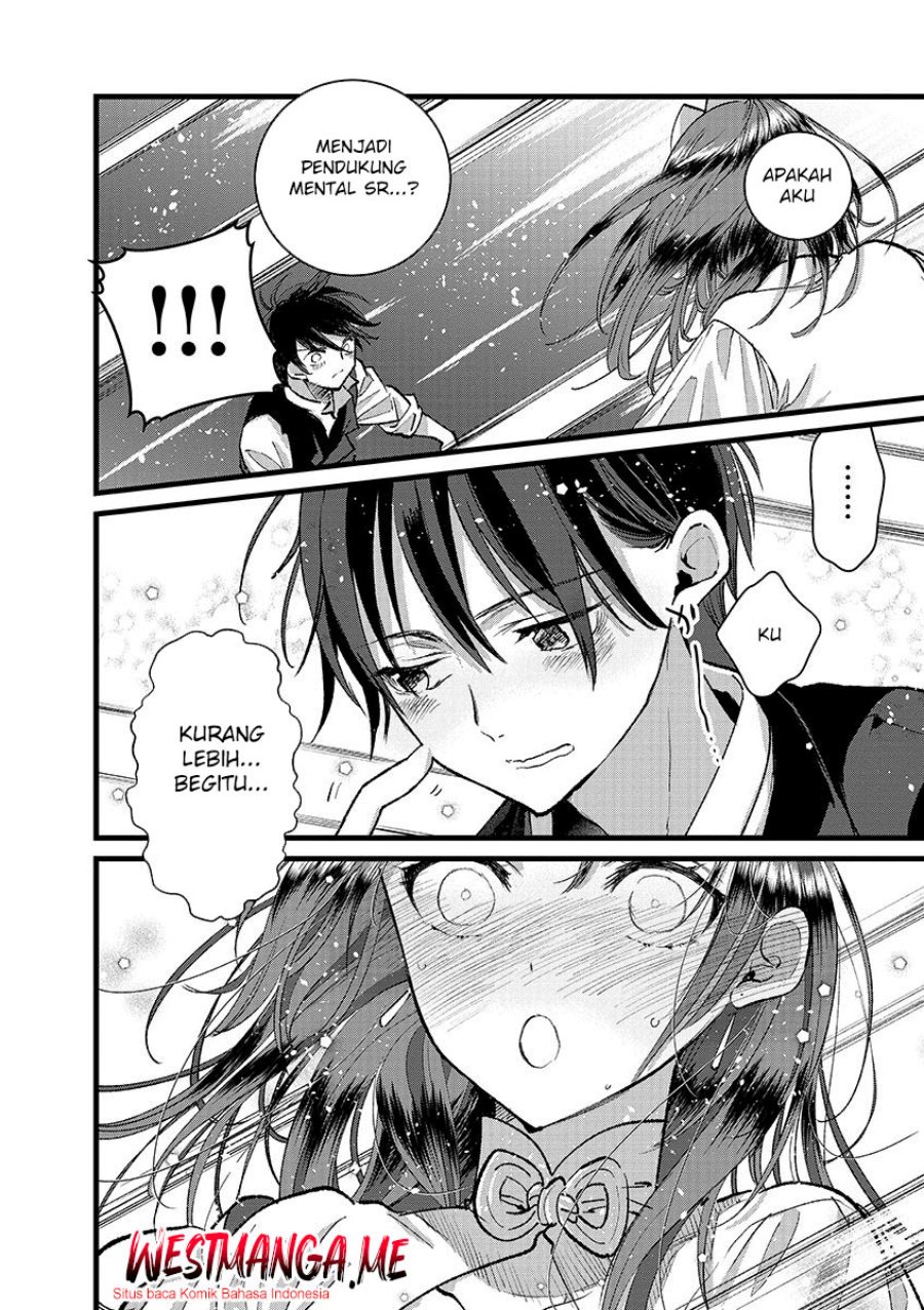 Ore, Yuusha janai desu kara. – VR Sekai no Chouten ni Kunrin Seshi Otoko. Tenseishi, Level 1 no Mushoku kara Restart suru Chapter 39 Gambar 8