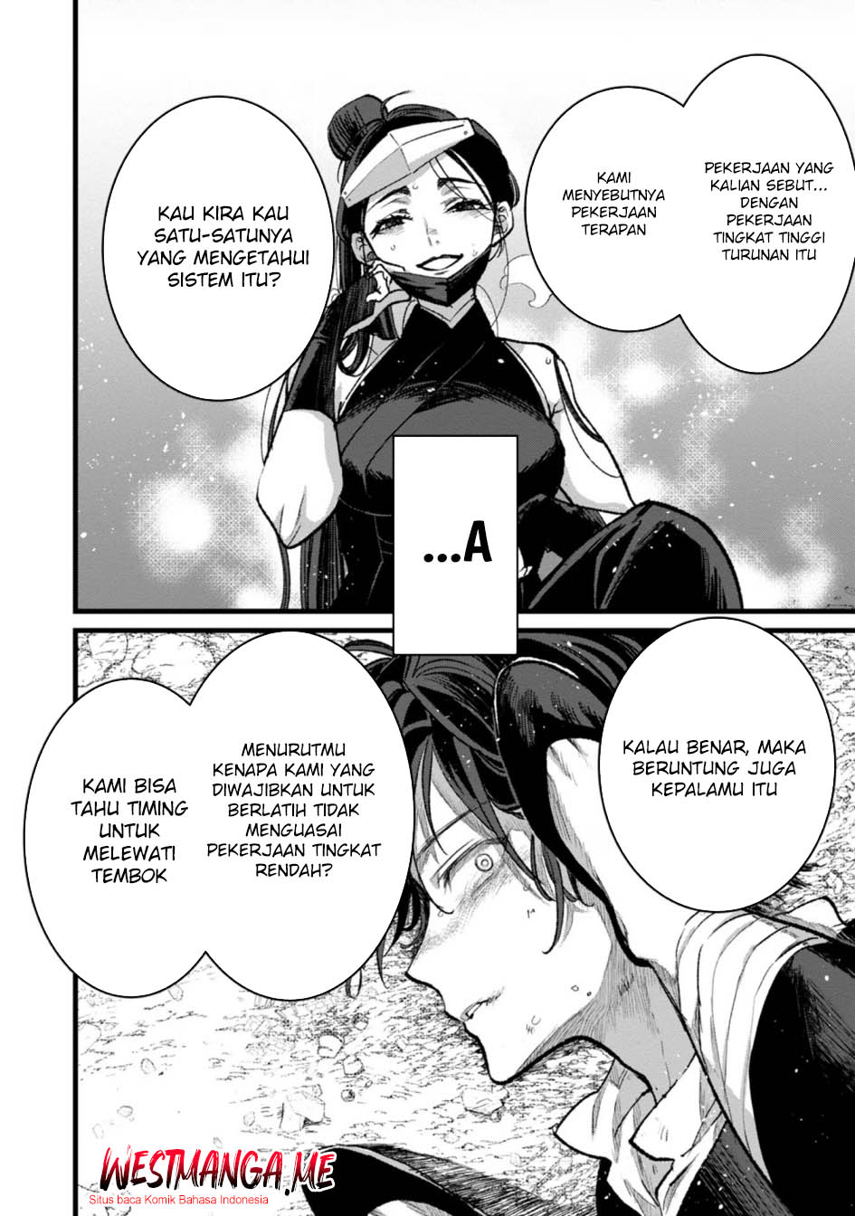 Ore, Yuusha janai desu kara. – VR Sekai no Chouten ni Kunrin Seshi Otoko. Tenseishi, Level 1 no Mushoku kara Restart suru Chapter 30 Gambar 37