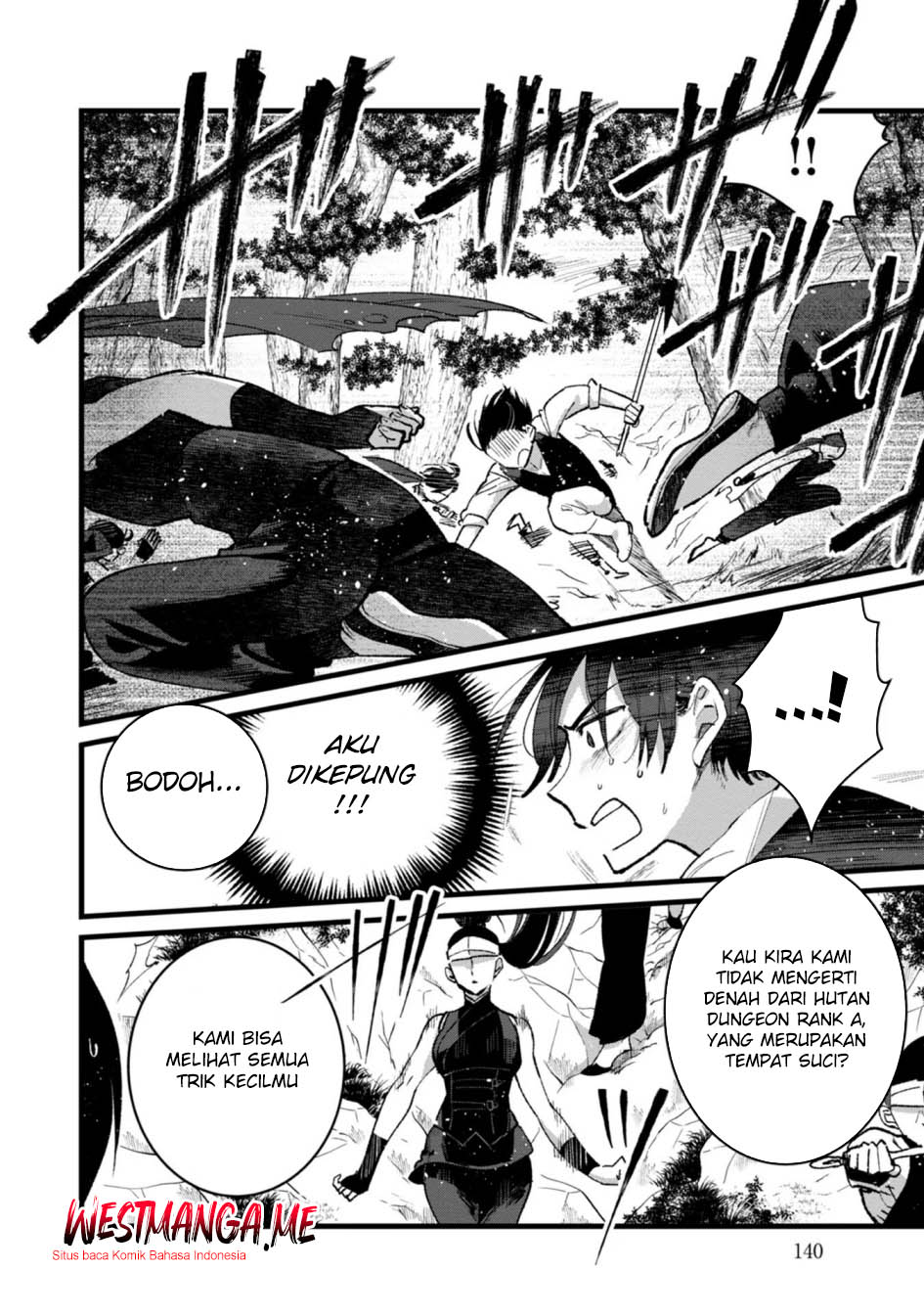 Ore, Yuusha janai desu kara. – VR Sekai no Chouten ni Kunrin Seshi Otoko. Tenseishi, Level 1 no Mushoku kara Restart suru Chapter 30 Gambar 6