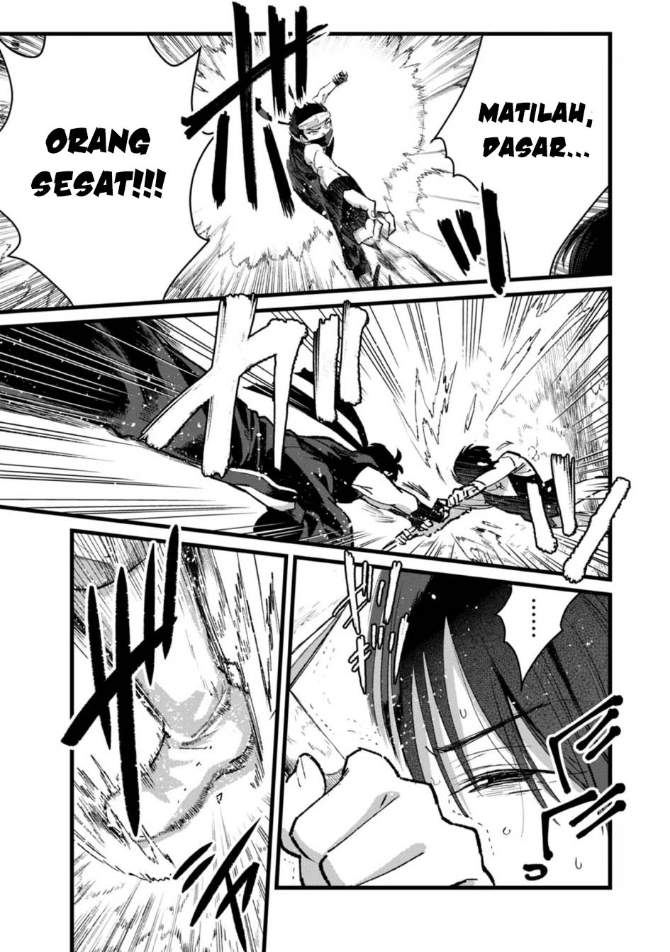 Ore, Yuusha janai desu kara. – VR Sekai no Chouten ni Kunrin Seshi Otoko. Tenseishi, Level 1 no Mushoku kara Restart suru Chapter 30 Gambar 9