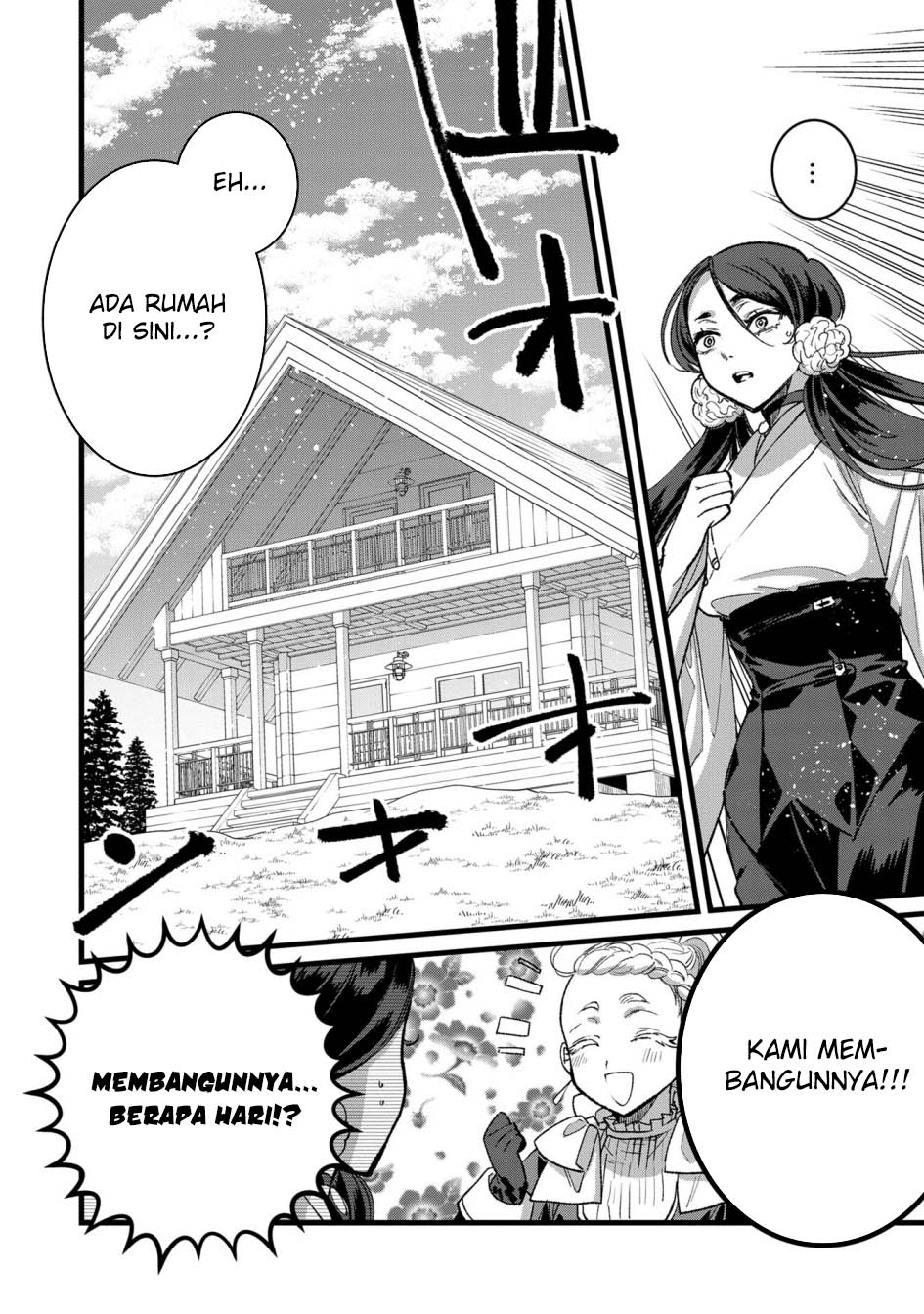 Ore, Yuusha janai desu kara. – VR Sekai no Chouten ni Kunrin Seshi Otoko. Tenseishi, Level 1 no Mushoku kara Restart suru Chapter 31 Gambar 19