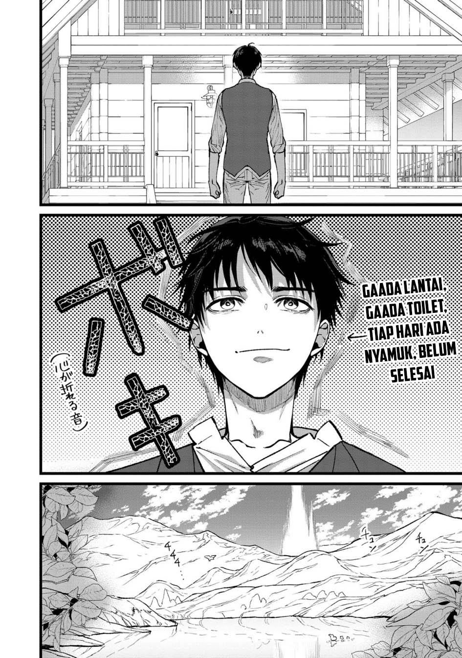 Ore, Yuusha janai desu kara. – VR Sekai no Chouten ni Kunrin Seshi Otoko. Tenseishi, Level 1 no Mushoku kara Restart suru Chapter 31 Gambar 21