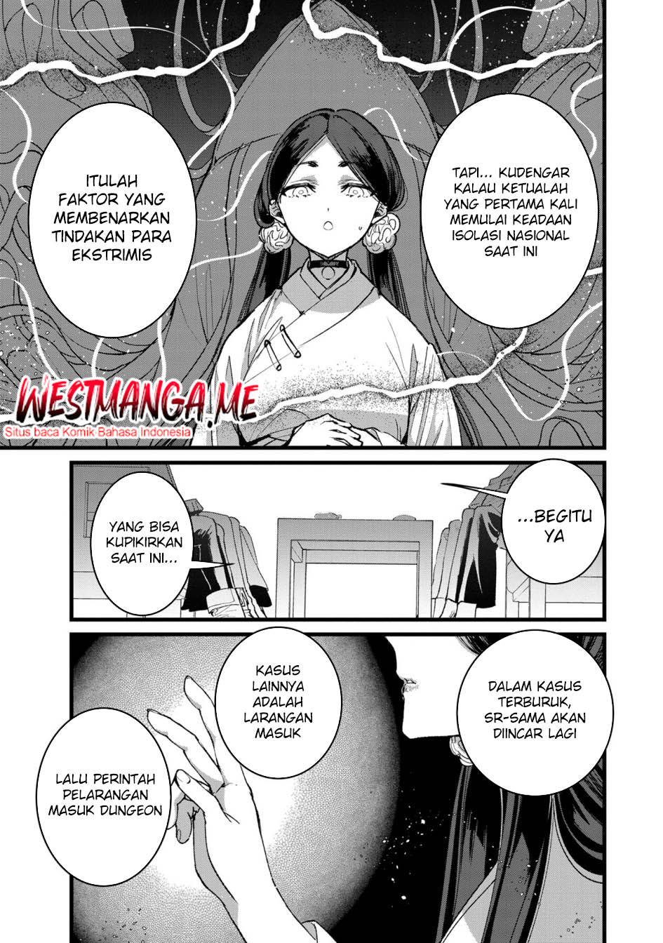 Ore, Yuusha janai desu kara. – VR Sekai no Chouten ni Kunrin Seshi Otoko. Tenseishi, Level 1 no Mushoku kara Restart suru Chapter 31 Gambar 26