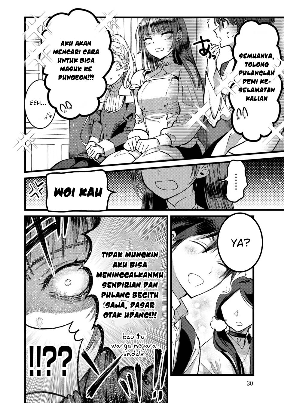 Ore, Yuusha janai desu kara. – VR Sekai no Chouten ni Kunrin Seshi Otoko. Tenseishi, Level 1 no Mushoku kara Restart suru Chapter 31 Gambar 31