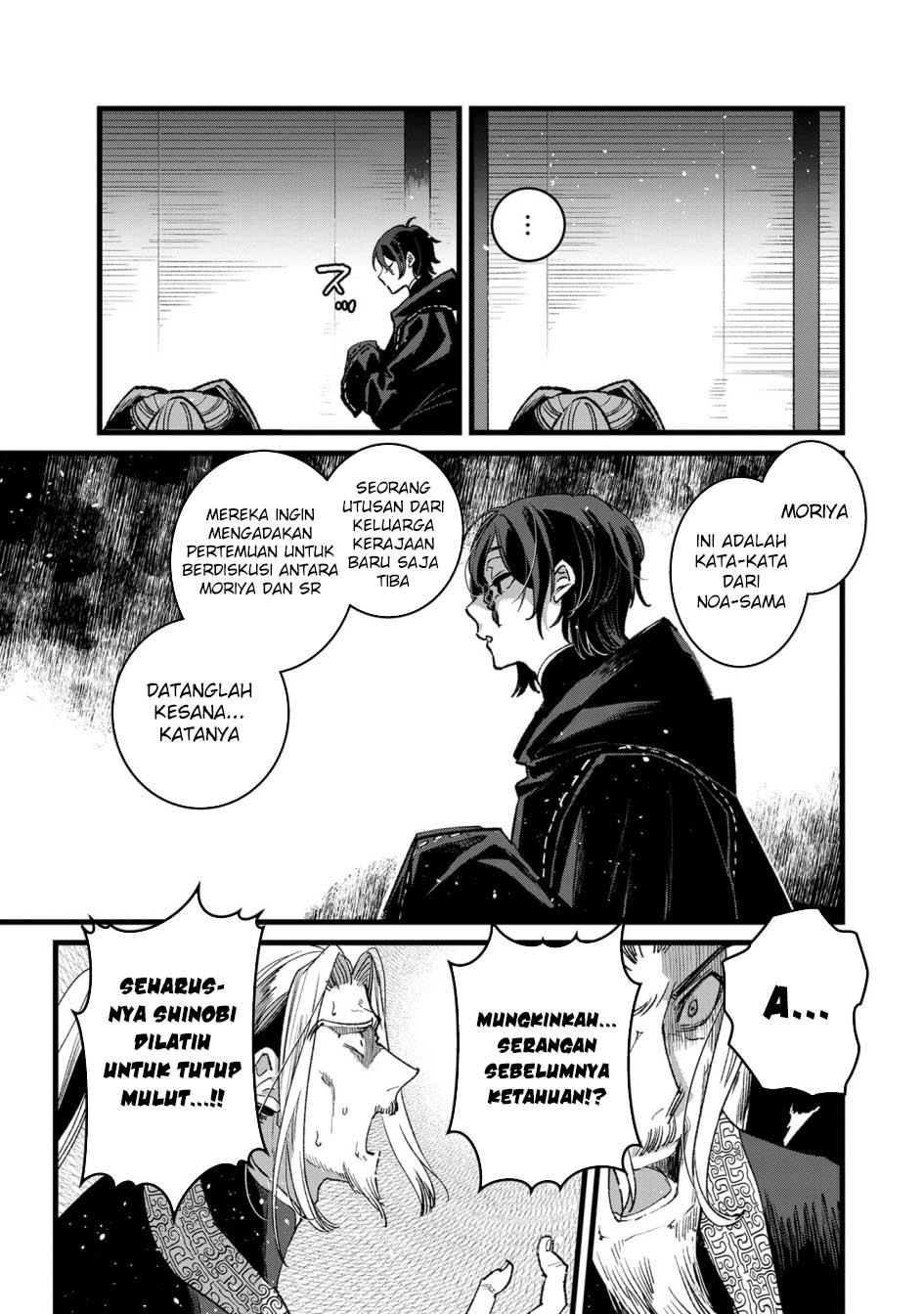 Ore, Yuusha janai desu kara. – VR Sekai no Chouten ni Kunrin Seshi Otoko. Tenseishi, Level 1 no Mushoku kara Restart suru Chapter 32 Gambar 15