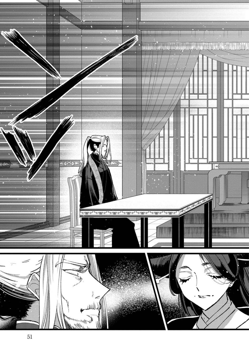 Ore, Yuusha janai desu kara. – VR Sekai no Chouten ni Kunrin Seshi Otoko. Tenseishi, Level 1 no Mushoku kara Restart suru Chapter 32 Gambar 22