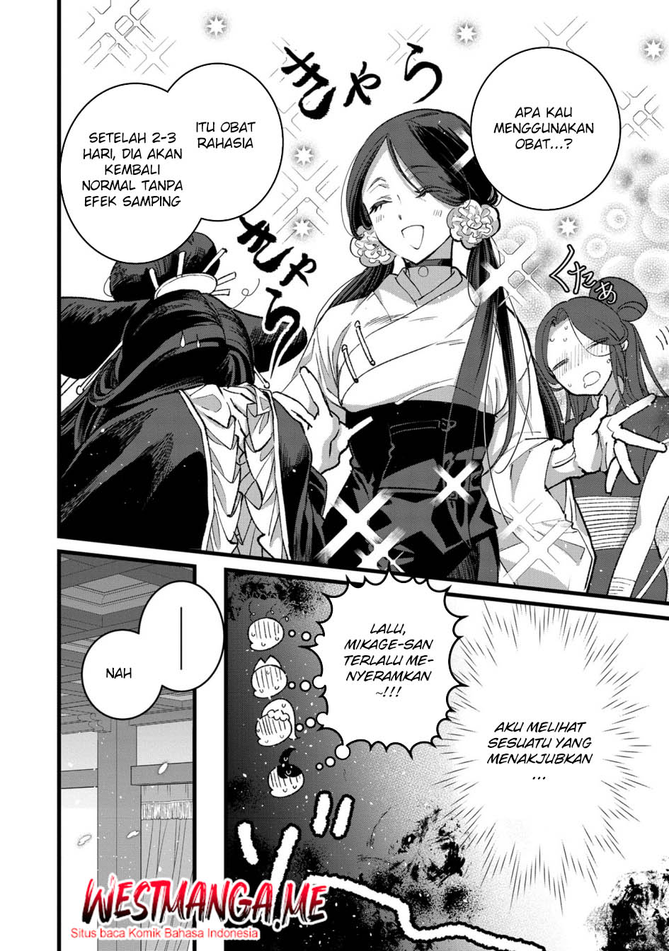 Ore, Yuusha janai desu kara. – VR Sekai no Chouten ni Kunrin Seshi Otoko. Tenseishi, Level 1 no Mushoku kara Restart suru Chapter 32 Gambar 31