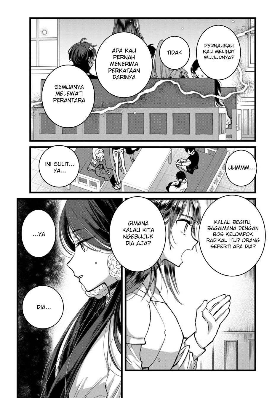 Ore, Yuusha janai desu kara. – VR Sekai no Chouten ni Kunrin Seshi Otoko. Tenseishi, Level 1 no Mushoku kara Restart suru Chapter 32 Gambar 5