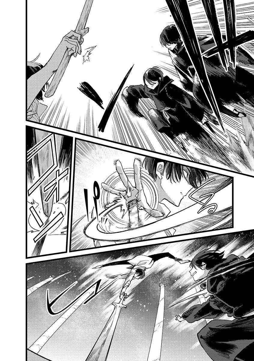 Ore, Yuusha janai desu kara. – VR Sekai no Chouten ni Kunrin Seshi Otoko. Tenseishi, Level 1 no Mushoku kara Restart suru Chapter 44 Gambar 24