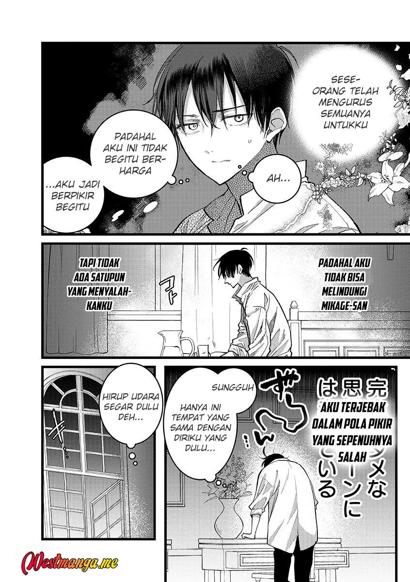 Ore, Yuusha janai desu kara. – VR Sekai no Chouten ni Kunrin Seshi Otoko. Tenseishi, Level 1 no Mushoku kara Restart suru Chapter 43 Gambar 25