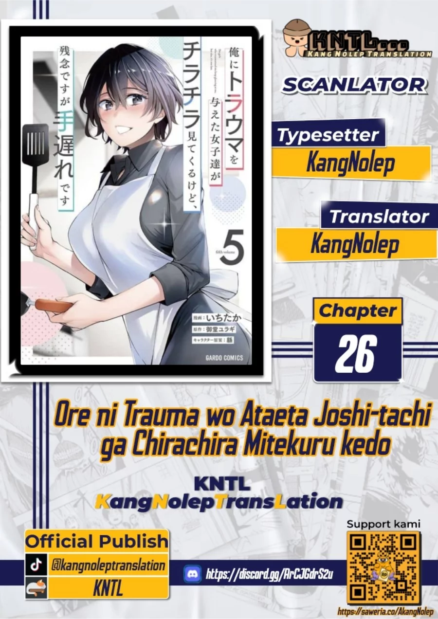 Komik Ore ni Trauma wo Ataeta Joshi-tachi ga Chirachira Mitekuru kedo, Zannen desu ga Teokure desu Chapter 26 gambar nomor 1