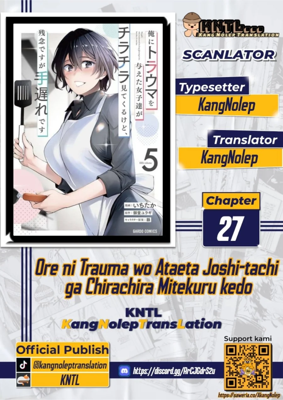 Komik Ore ni Trauma wo Ataeta Joshi-tachi ga Chirachira Mitekuru kedo, Zannen desu ga Teokure desu Chapter 27 gambar nomor 1