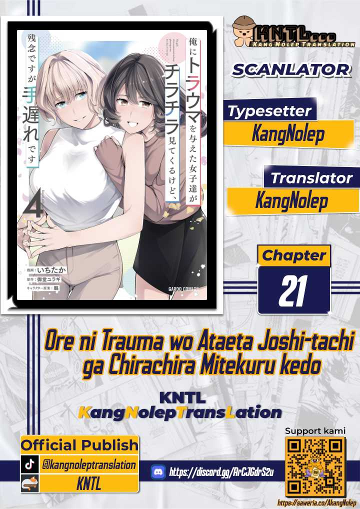 Komik Ore ni Trauma wo Ataeta Joshi-tachi ga Chirachira Mitekuru kedo, Zannen desu ga Teokure desu Chapter 21 gambar nomor 1