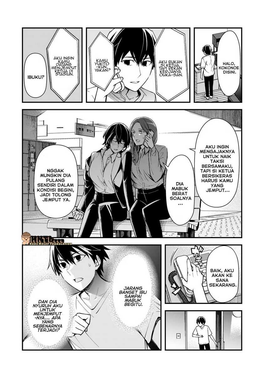 Ore ni Trauma wo Ataeta Joshi-tachi ga Chirachira Mitekuru kedo, Zannen desu ga Teokure desu Chapter 21 Gambar 19